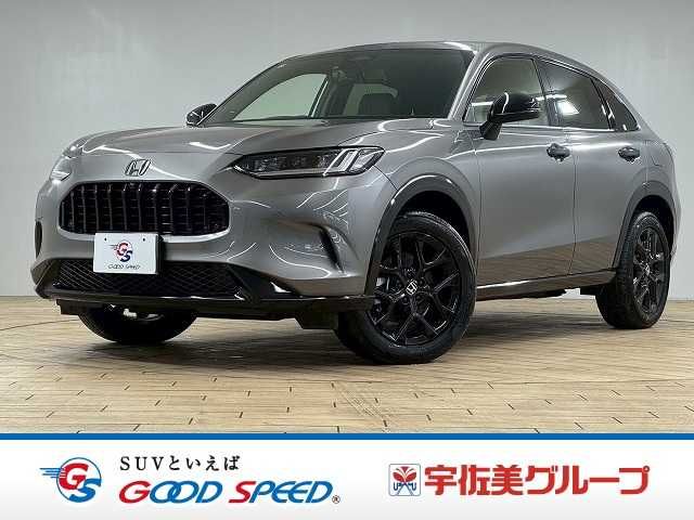 Photo of code 202607262198