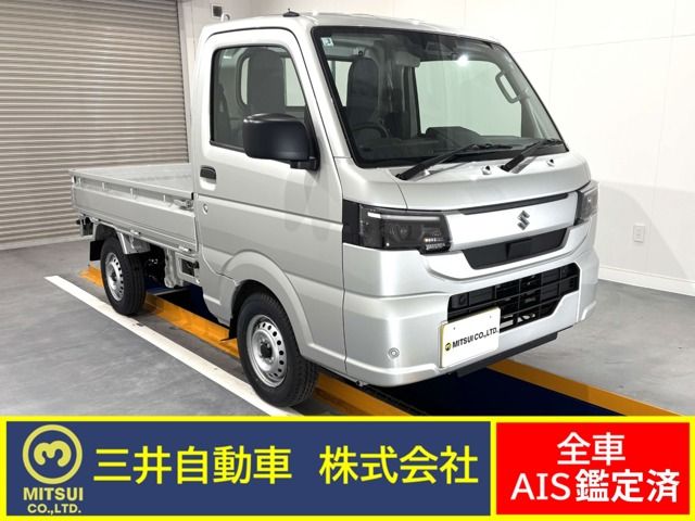 Photo of code 202607262931