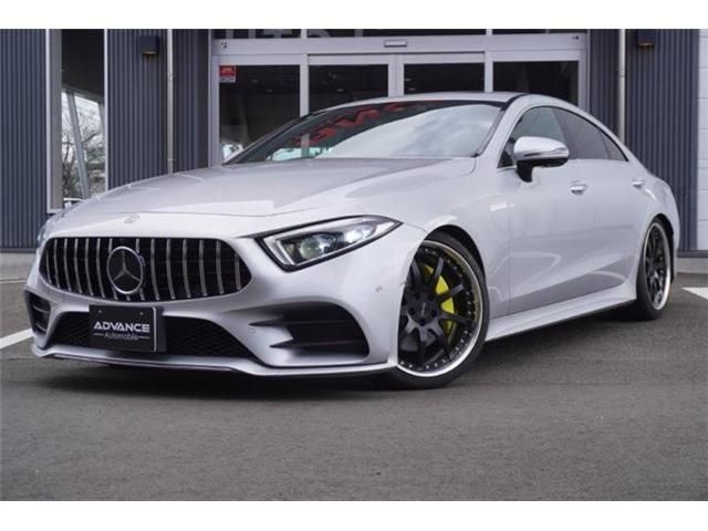 Photo of code 202607266116