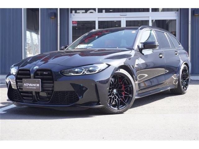 Photo of code 202607266214