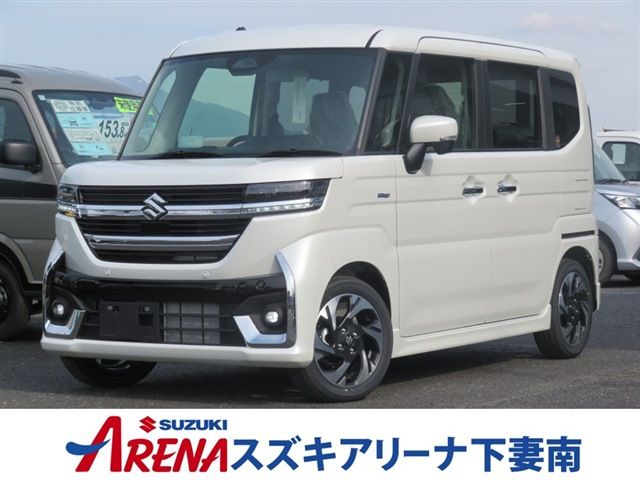 Photo of code 202607266875