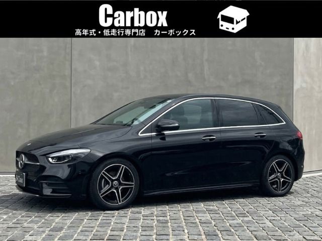 Photo of code 202607267463