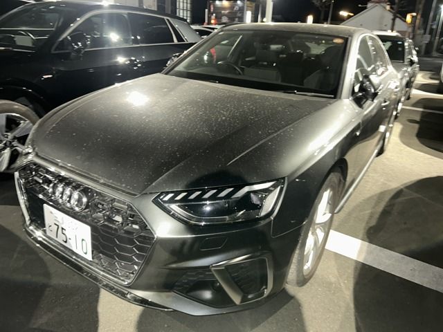 Photo of code 202607268195