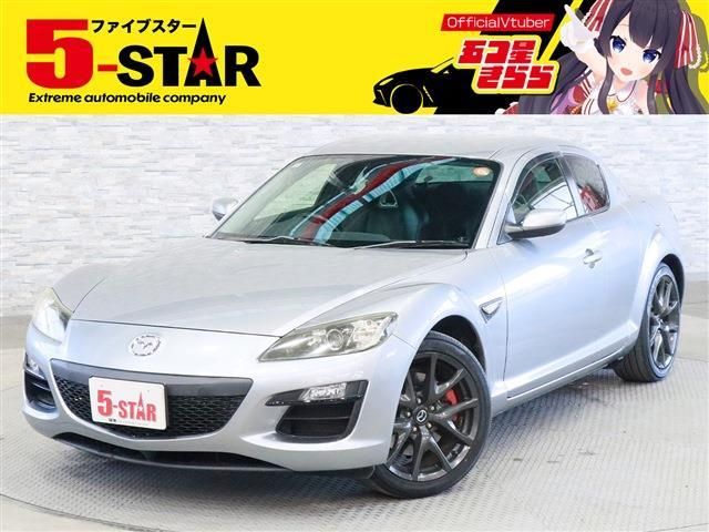 Photo of code 202607268312