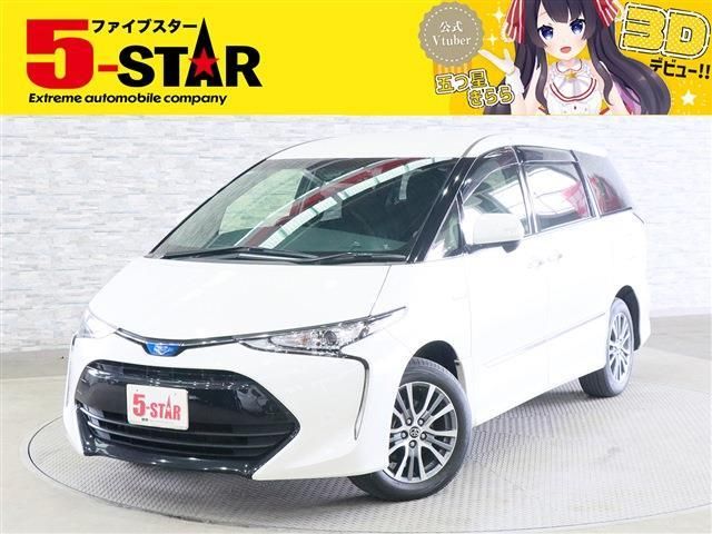 Photo of code 202607268335