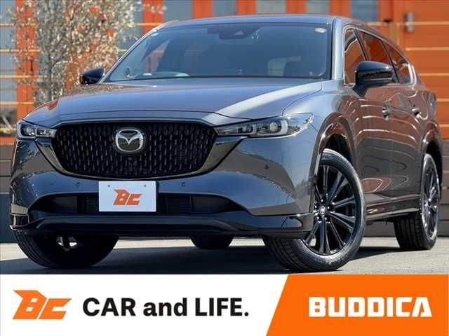 Photo of code 202607268543