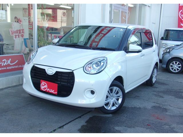 Photo of code 202607320124