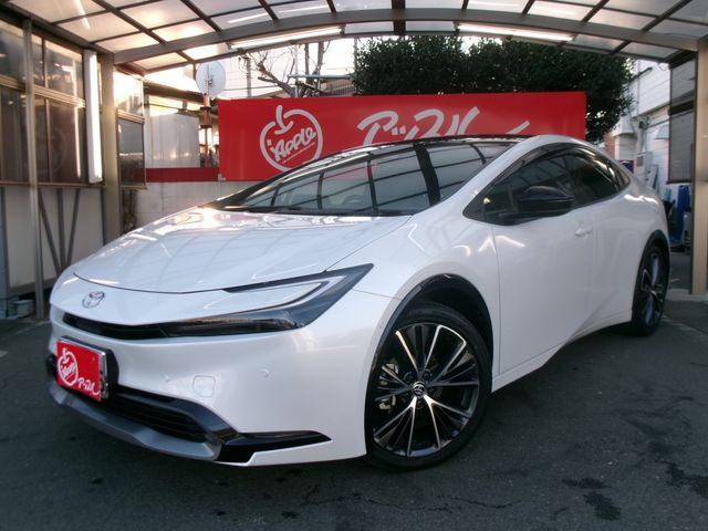 Photo of code 202607320141