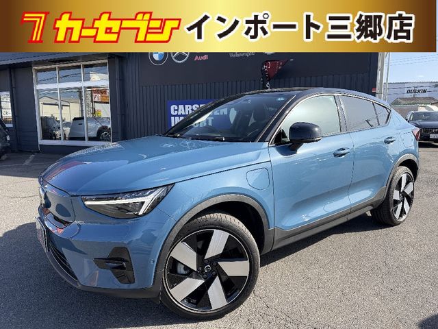 Photo of code 202607350034