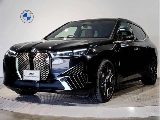 Photo of code 202607350041