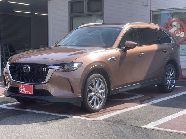 Photo of code 202607350171