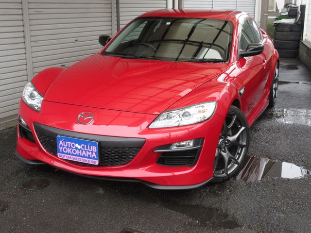 Photo of code 202607350285