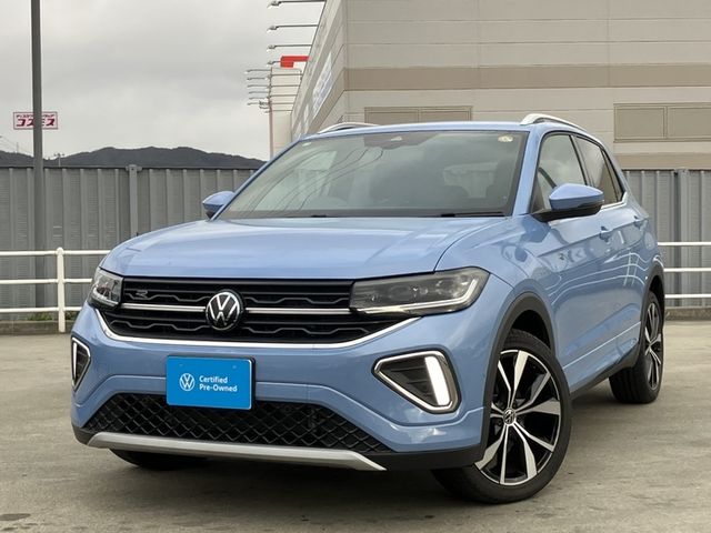 Photo of code 202607350342