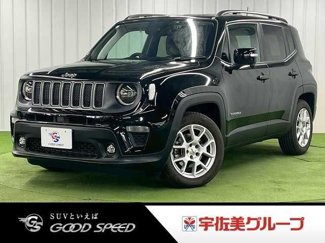 Photo of code 202607360603