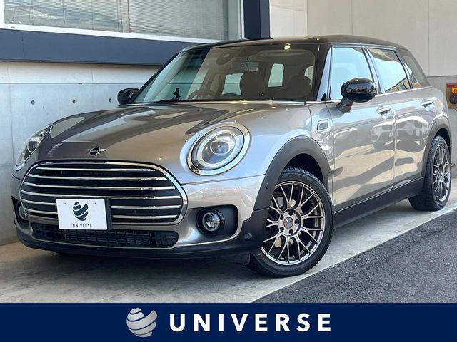 Photo of code 202607360805