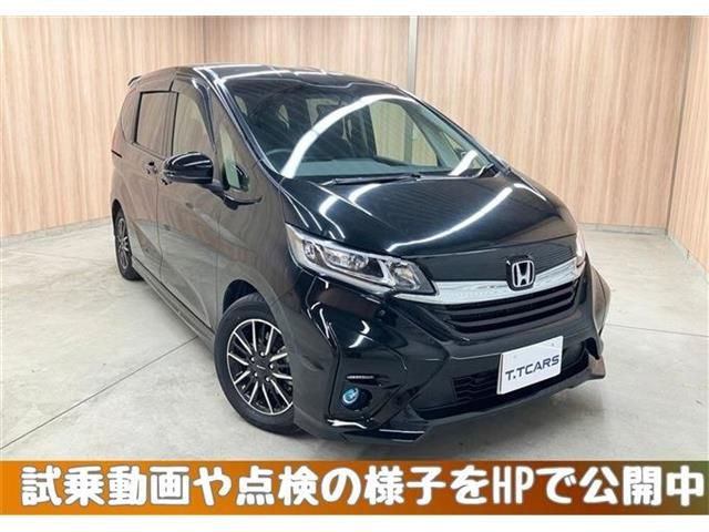 Photo of code 202607361337