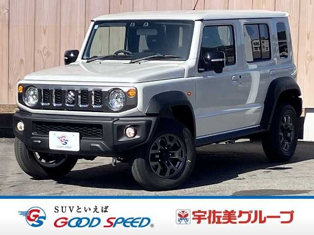 Photo of code 202607361387