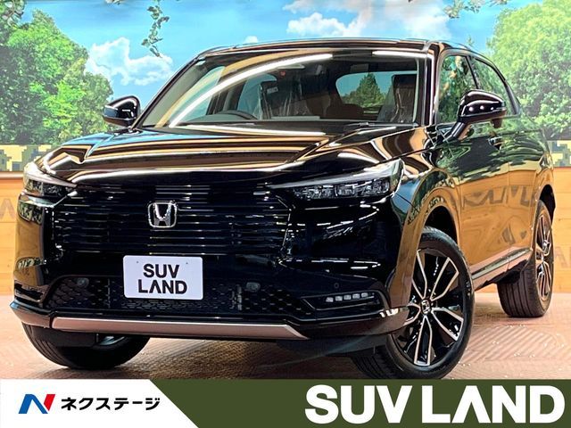 Photo of code 202607361741