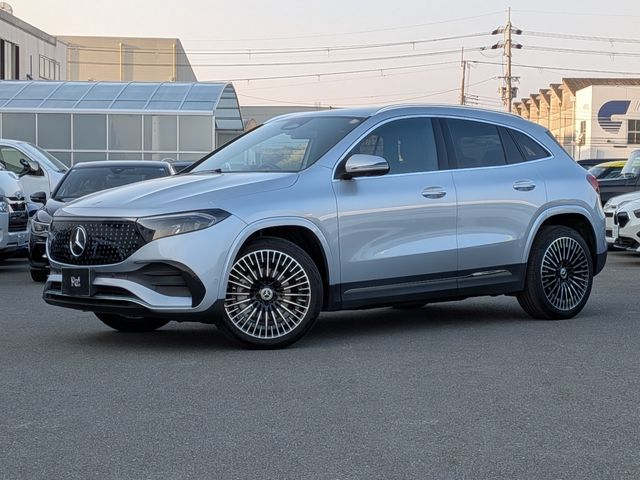 Photo of code 202607362120