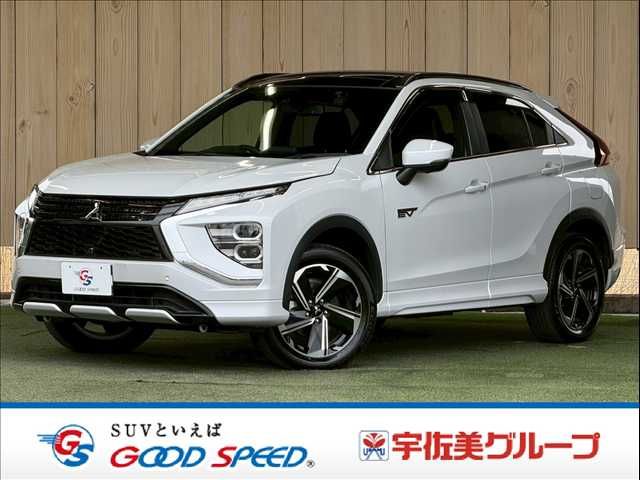 Photo of code 202607362476