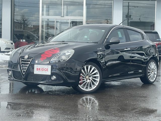 Photo of code 202607366837