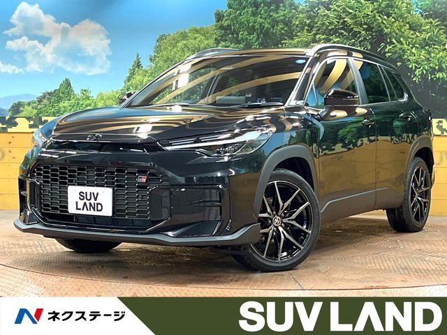 Photo of code 202607366846