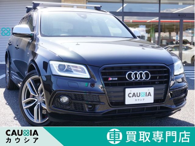 Photo of code 202607366949