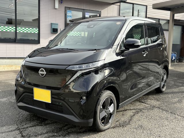 Photo of code 202607380010