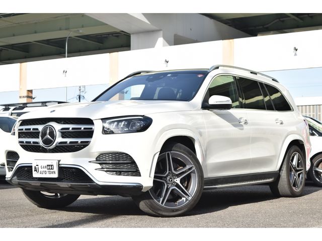 Photo of code 202607450149