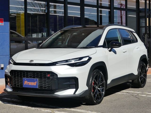 Photo of code 202607450243