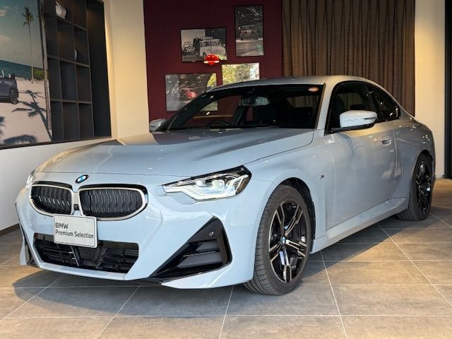 Photo of code 202607450274