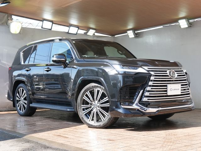 Photo of code 202607450399