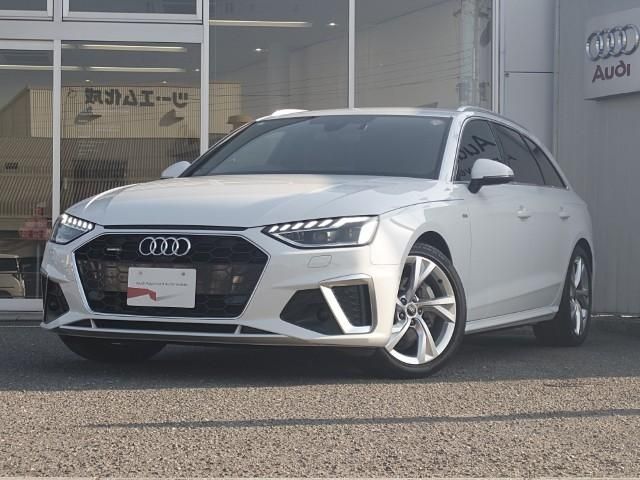 Photo of code 202607460503