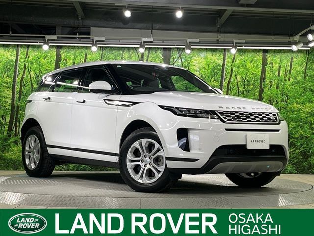 Photo of code 202607460947