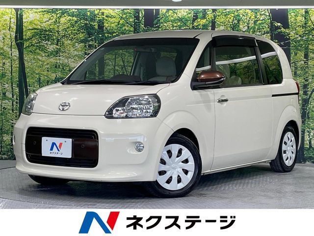 Photo of code 202607461097