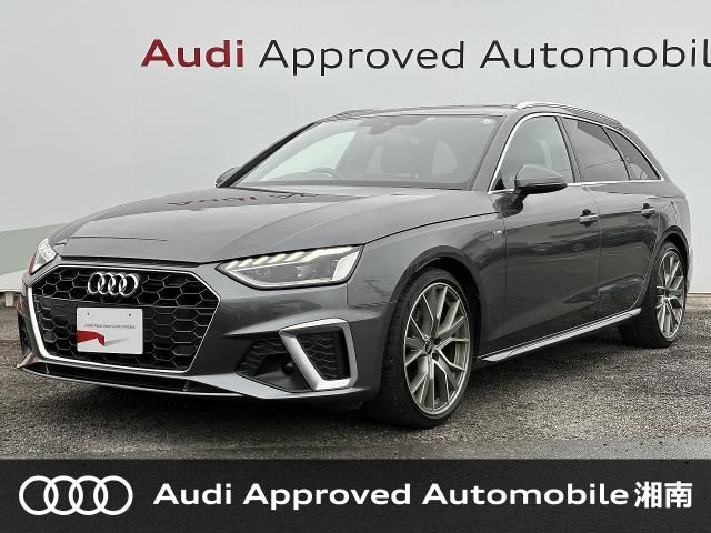 Photo of code 202607461505