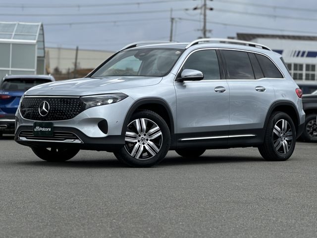 Photo of code 202607462104