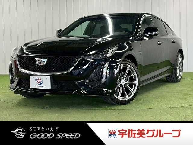 Photo of code 202607462263