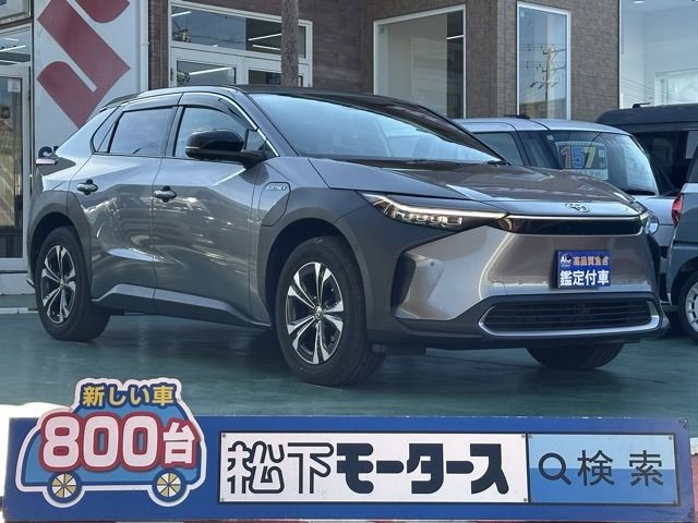 Photo of code 202607462439