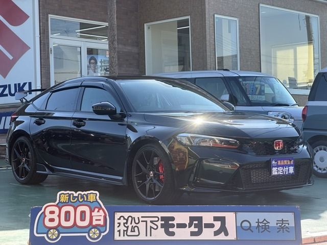 Photo of code 202607462444