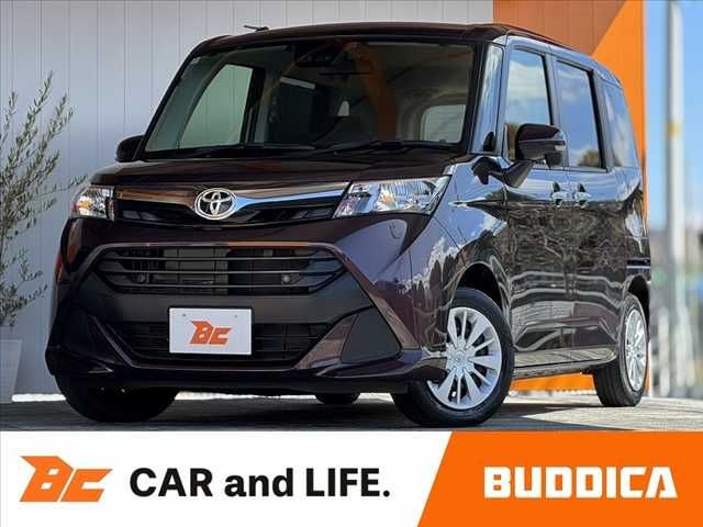 Photo of code 202607465051