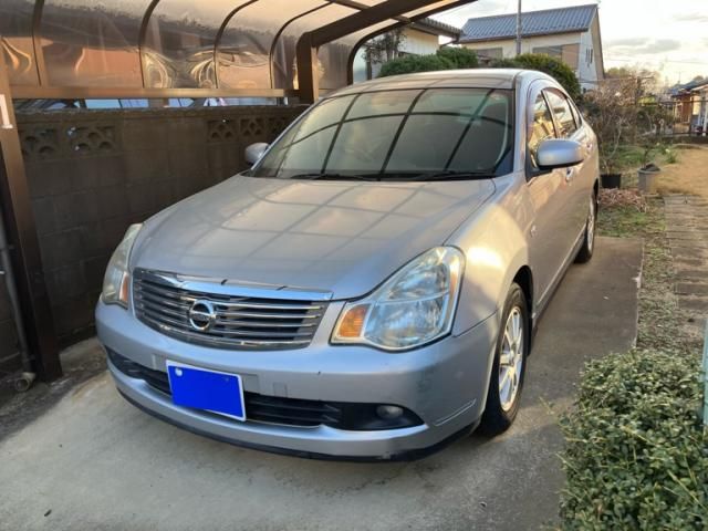 Photo of code 202607465875