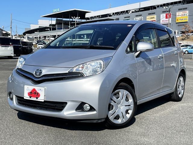 Photo of code 202607466513