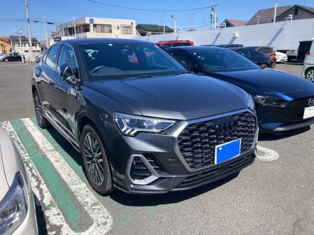 Photo of code 202607466782