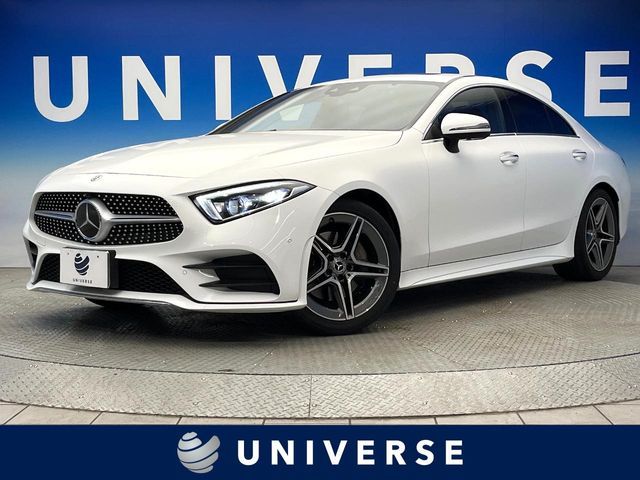 Photo of code 202607467413