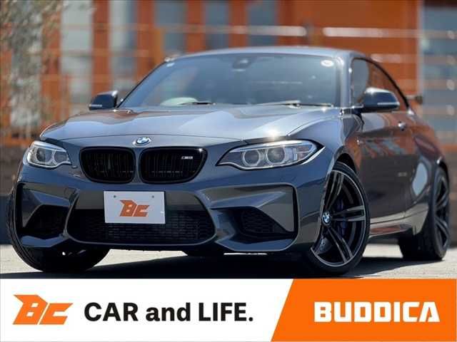 Photo of code 202607467552