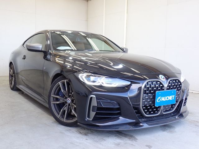 Photo of code 202607520007