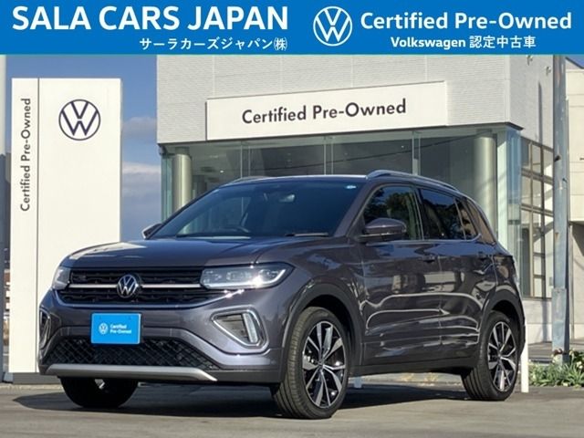 Photo of code 202607550053