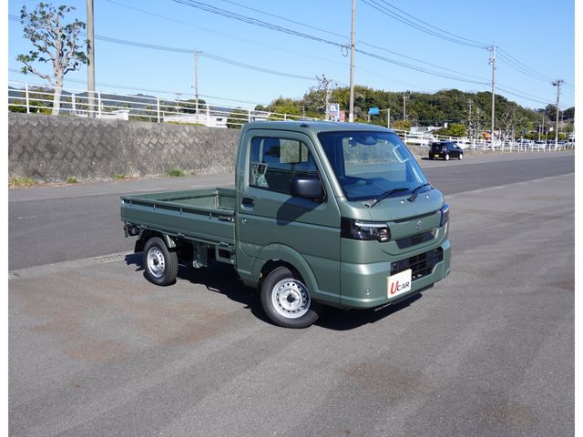 Photo of code 202607550084