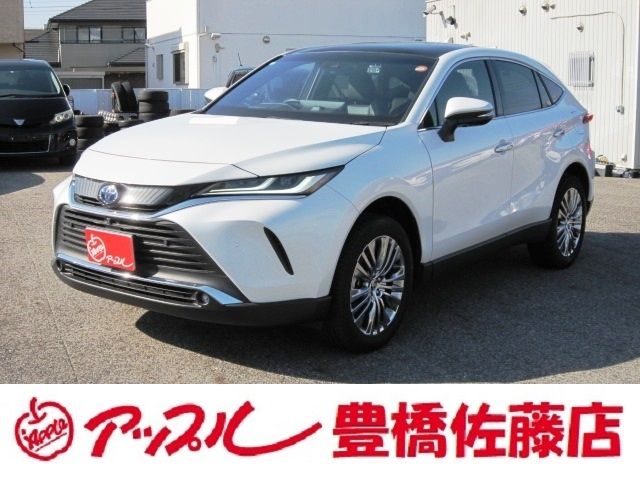 Photo of code 202607550231